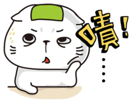 Bon-one Cat sticker #13097779