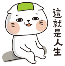 Bon-one Cat sticker #13097782