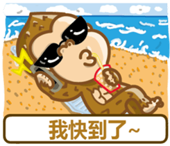 peanut gorilla sticker #13097897