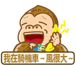 peanut gorilla sticker #13097899