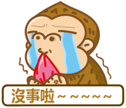 peanut gorilla sticker #13097903