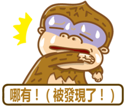 peanut gorilla sticker #13097904