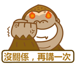 peanut gorilla sticker #13097909