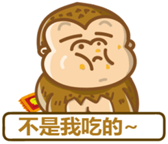 peanut gorilla sticker #13097910