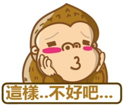 peanut gorilla sticker #13097919