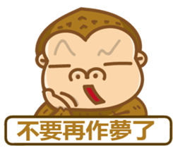 peanut gorilla sticker #13097921