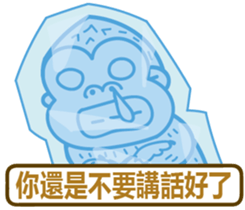 peanut gorilla sticker #13097922