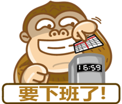 peanut gorilla sticker #13097928
