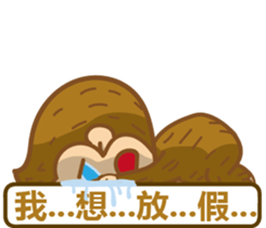 peanut gorilla sticker #13097929