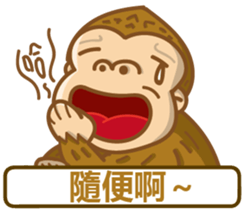 peanut gorilla sticker #13097933