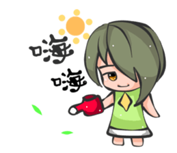 opposite sister and brother sticker #13097934