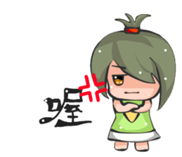 opposite sister and brother sticker #13097936