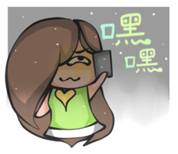 opposite sister and brother sticker #13097950