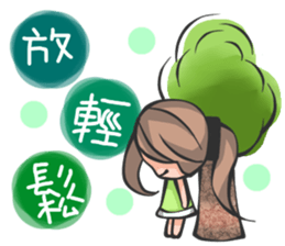 opposite sister and brother sticker #13097960