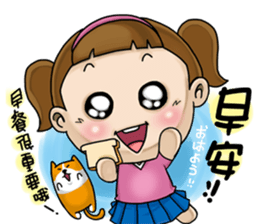 Expensive`s daughter-sister daily sticker #13097975