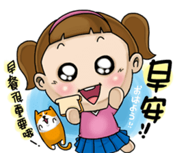 Expensive`s daughter-sister daily sticker #13097975