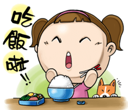 Expensive`s daughter-sister daily sticker #13097977