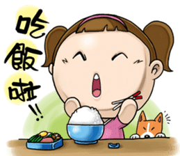 Expensive`s daughter-sister daily sticker #13097977