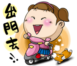 Expensive`s daughter-sister daily sticker #13097978