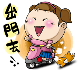 Expensive`s daughter-sister daily sticker #13097978