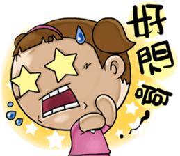 Expensive`s daughter-sister daily sticker #13097983