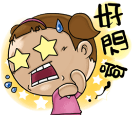 Expensive`s daughter-sister daily sticker #13097983