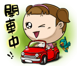 Expensive`s daughter-sister daily sticker #13097984