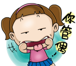 Expensive`s daughter-sister daily sticker #13097987