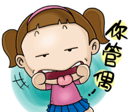 Expensive`s daughter-sister daily sticker #13097987