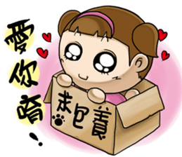 Expensive`s daughter-sister daily sticker #13097988