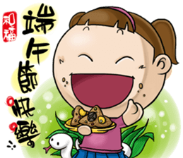 Expensive`s daughter-sister daily sticker #13097991