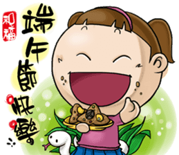 Expensive`s daughter-sister daily sticker #13097991