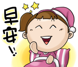 Expensive`s daughter-sister daily sticker #13097993