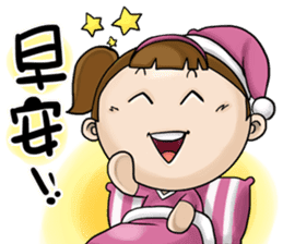 Expensive`s daughter-sister daily sticker #13097993