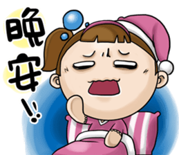 Expensive`s daughter-sister daily sticker #13097994