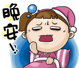 Expensive`s daughter-sister daily sticker #13097994