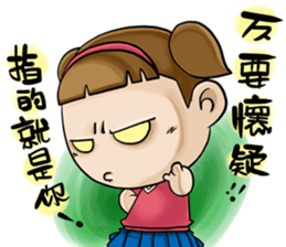 Expensive`s daughter-sister daily sticker #13097998