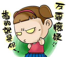 Expensive`s daughter-sister daily sticker #13097998