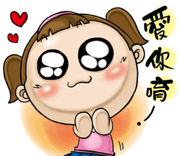 Expensive`s daughter-sister daily sticker #13098000