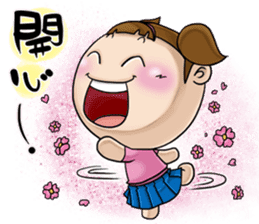 Expensive`s daughter-sister daily sticker #13098012