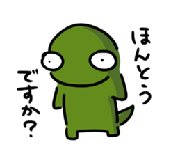 The lizard which talks sticker #13098014