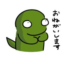 The lizard which talks sticker #13098016