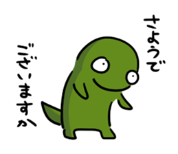 The lizard which talks sticker #13098018
