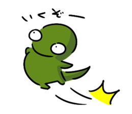 The lizard which talks sticker #13098027