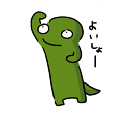 The lizard which talks sticker #13098029