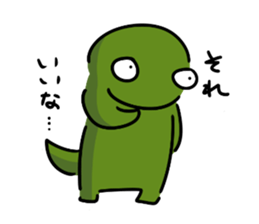 The lizard which talks sticker #13098032