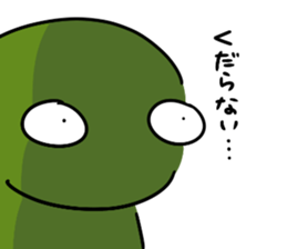 The lizard which talks sticker #13098035