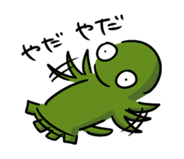 The lizard which talks sticker #13098047