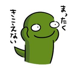 The lizard which talks sticker #13098052