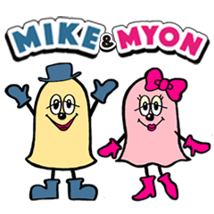 MIKE & MYON